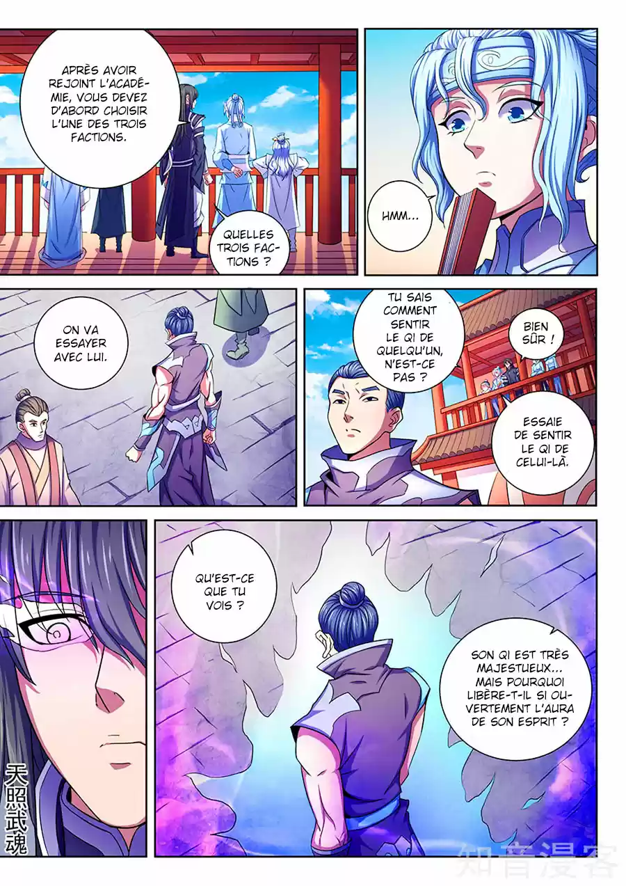 Read God of Martial Arts FR Manga Online