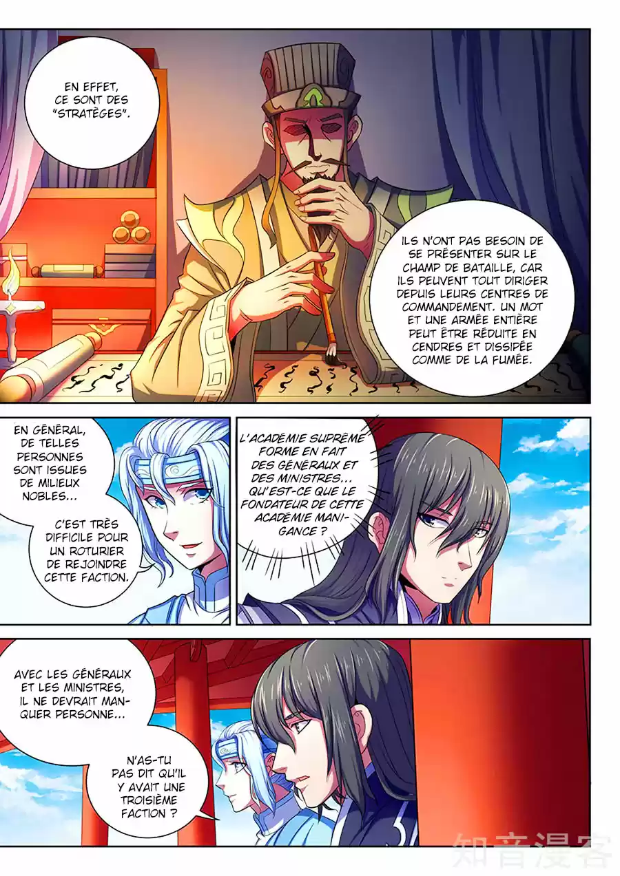 Read God of Martial Arts FR Manga Online