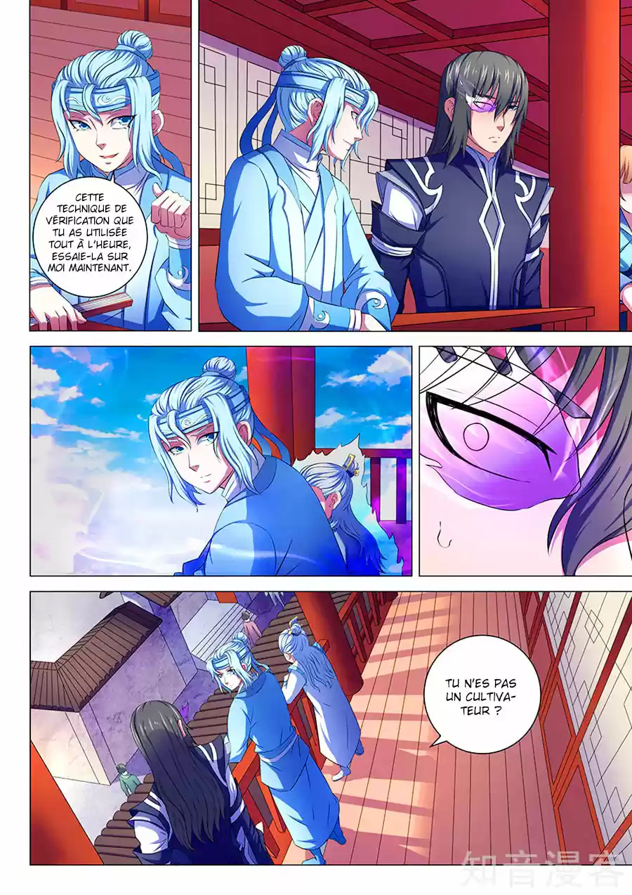 Read God of Martial Arts FR Manga Online