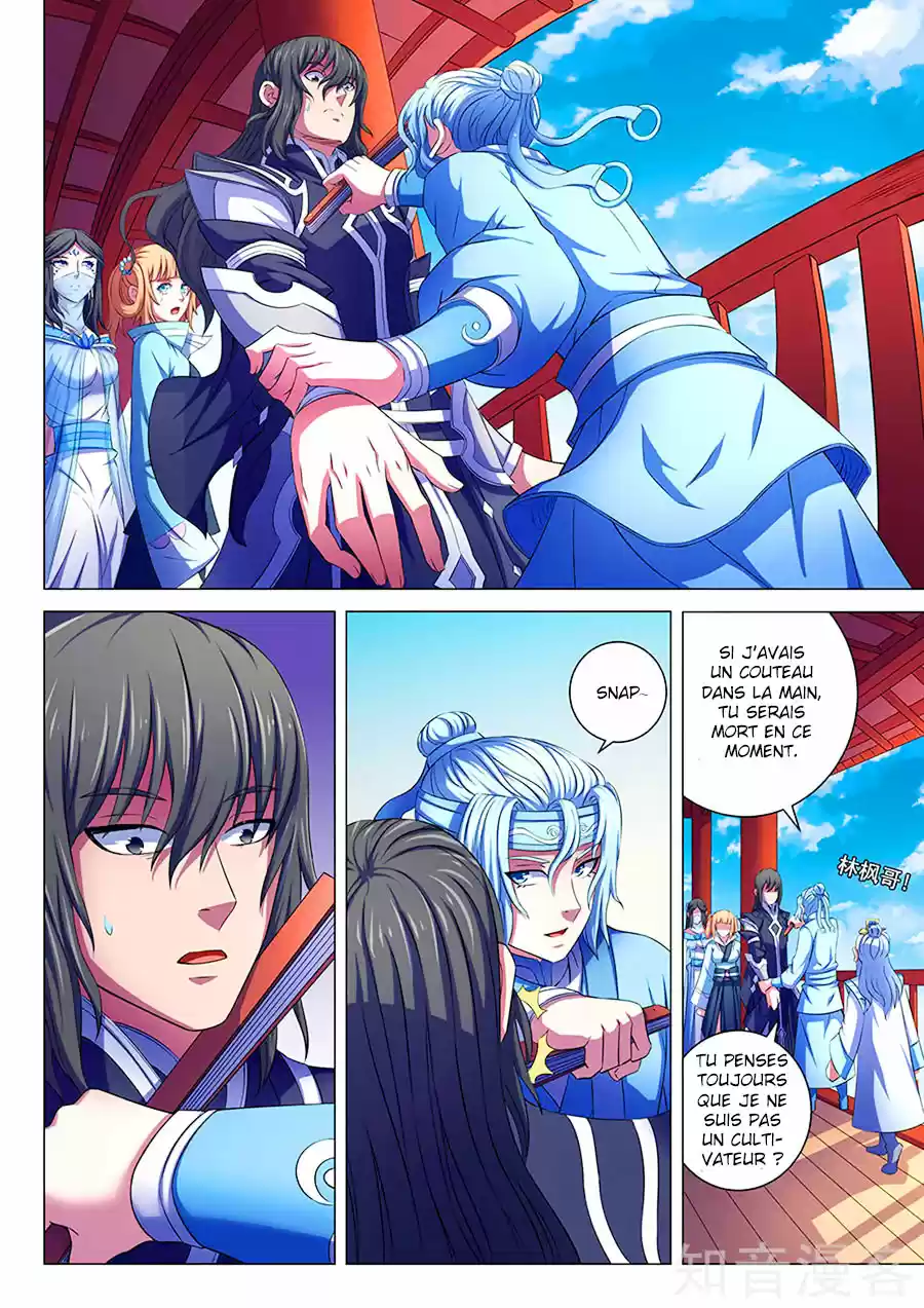 Read God of Martial Arts FR Manga Online