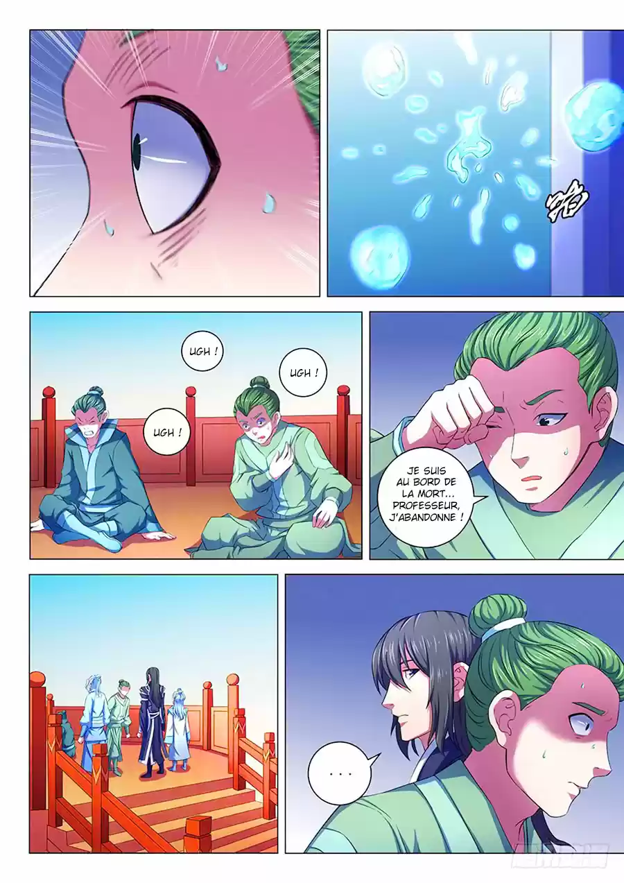 Read God of Martial Arts FR Manga Online