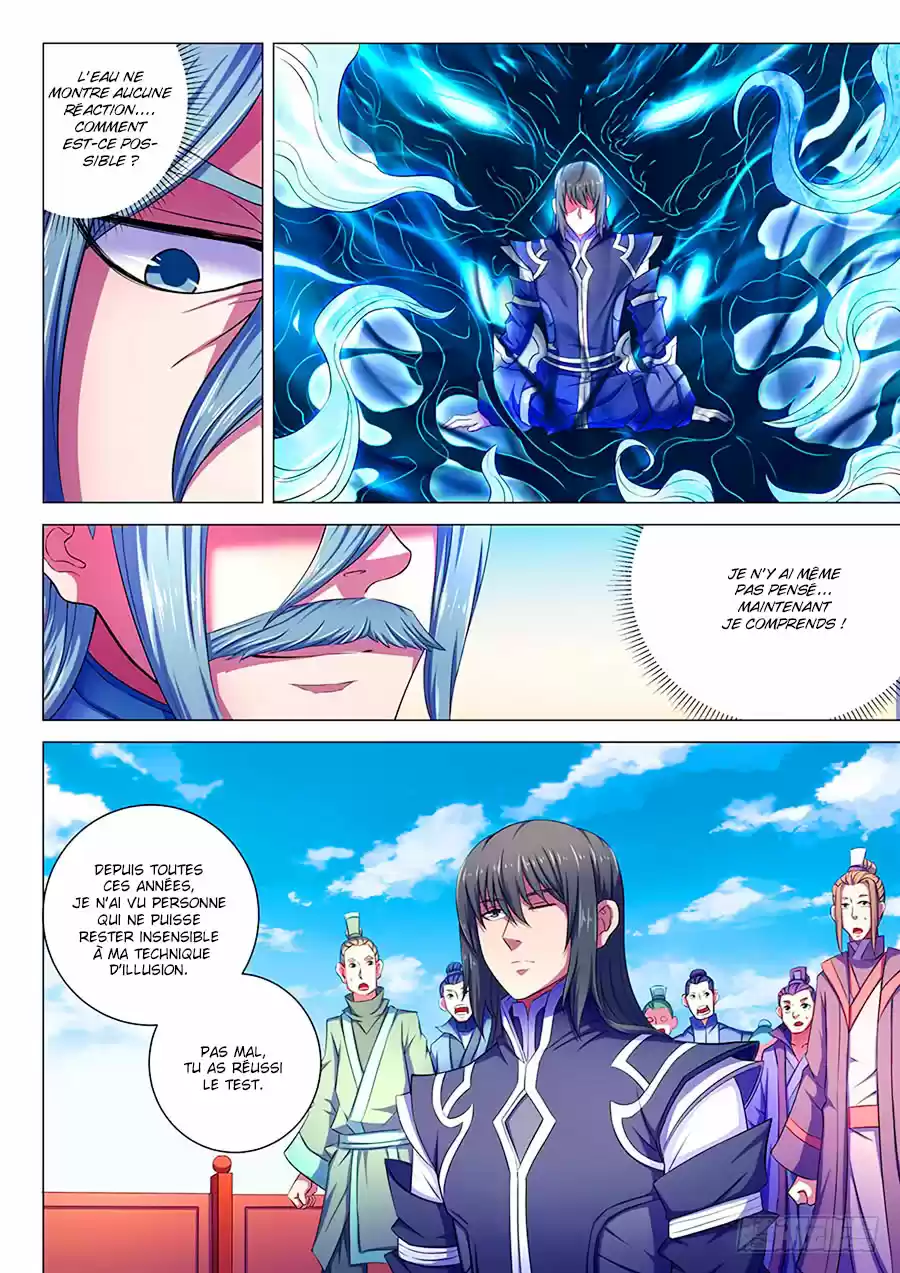 Read God of Martial Arts FR Manga Online