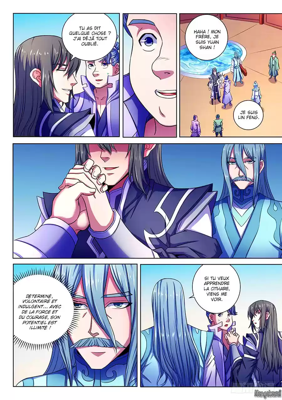 Read God of Martial Arts FR Manga Online