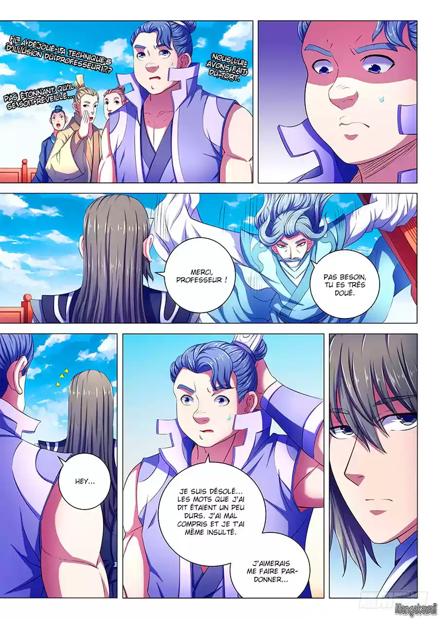 Read God of Martial Arts FR Manga Online