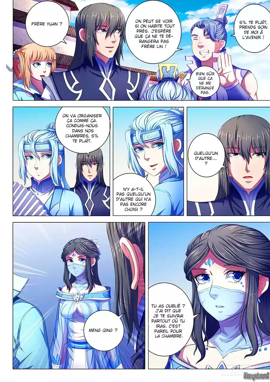 Read God of Martial Arts FR Manga Online