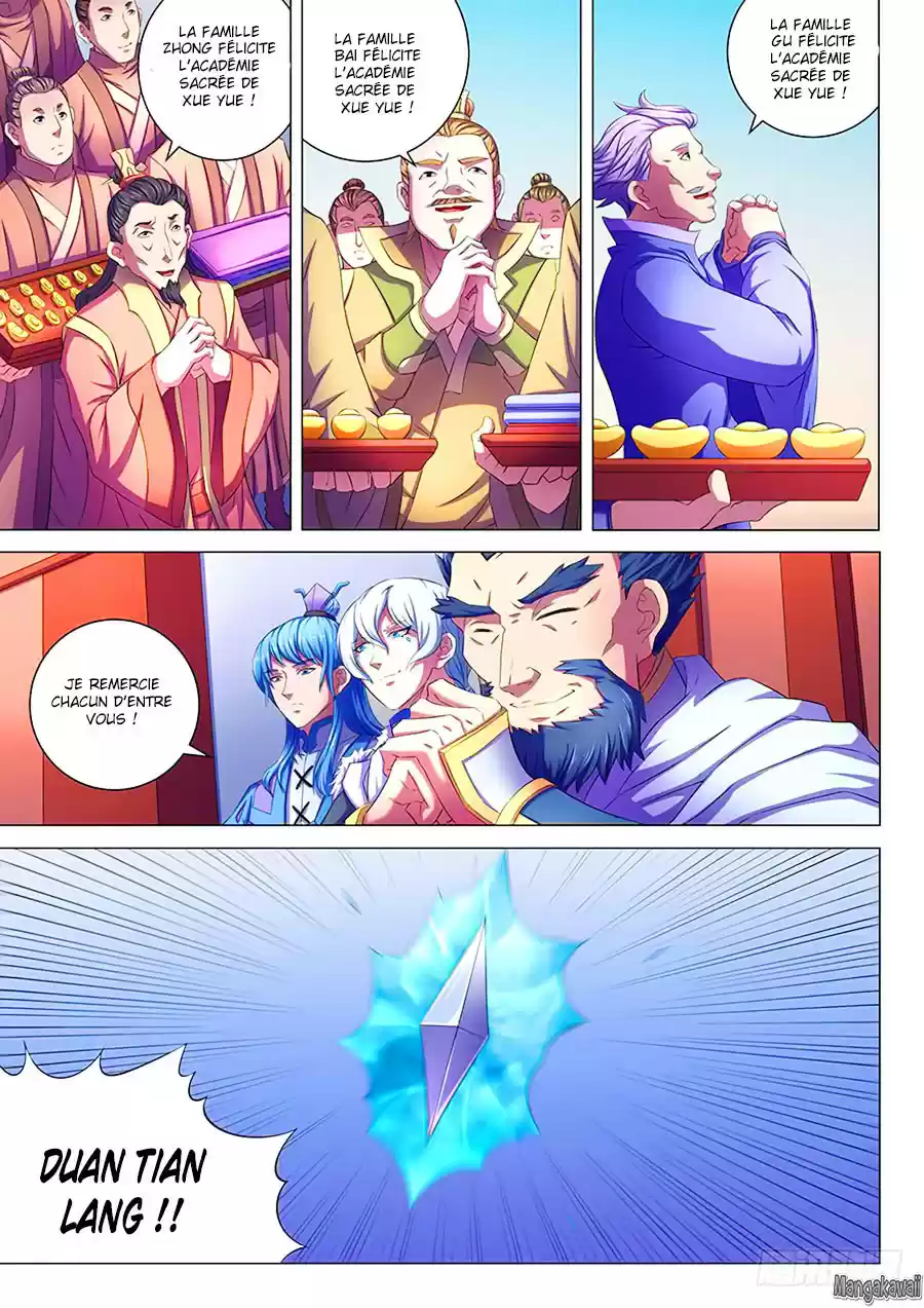 Read God of Martial Arts FR Manga Online