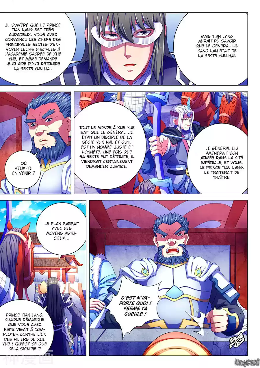 Read God of Martial Arts FR Manga Online