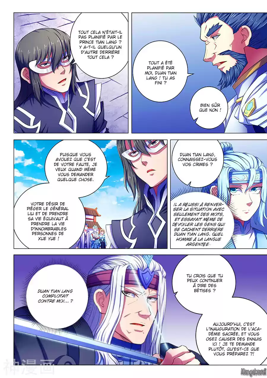 Read God of Martial Arts FR Manga Online
