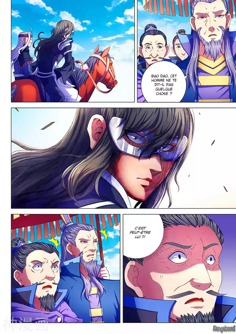 Read God of Martial Arts FR Manga Online