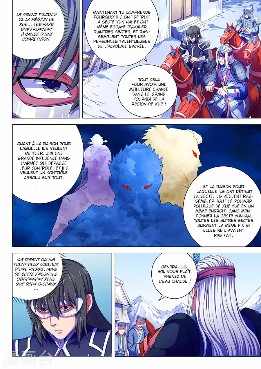Read God of Martial Arts FR Manga Online