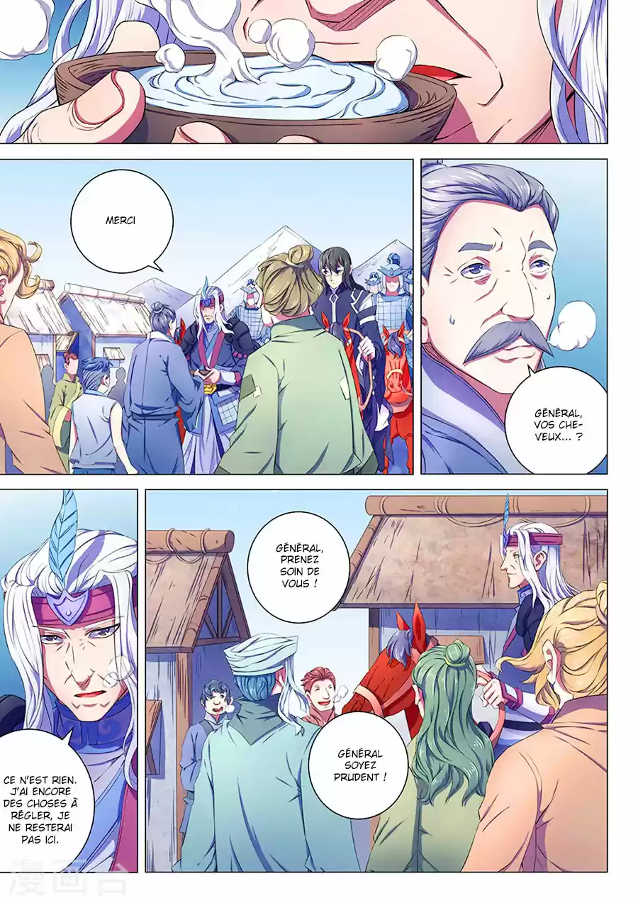 Read God of Martial Arts FR Manga Online