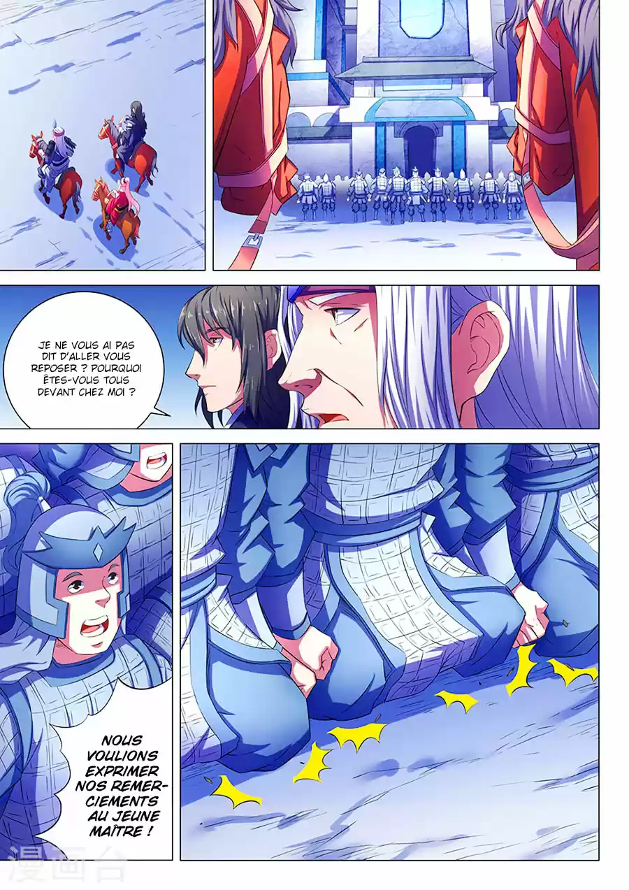 Read God of Martial Arts FR Manga Online