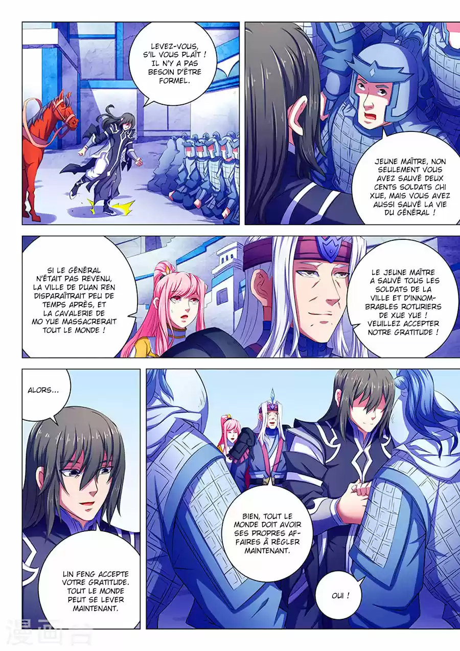 Read God of Martial Arts FR Manga Online