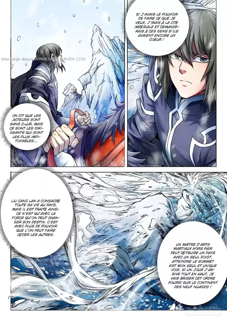 Read God of Martial Arts FR Manga Online