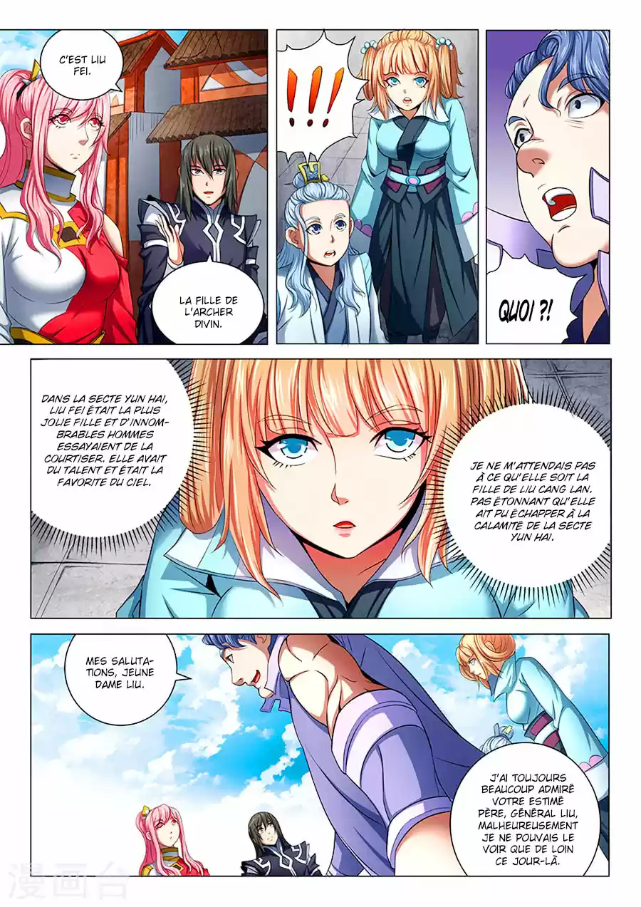 Read God of Martial Arts FR Manga Online