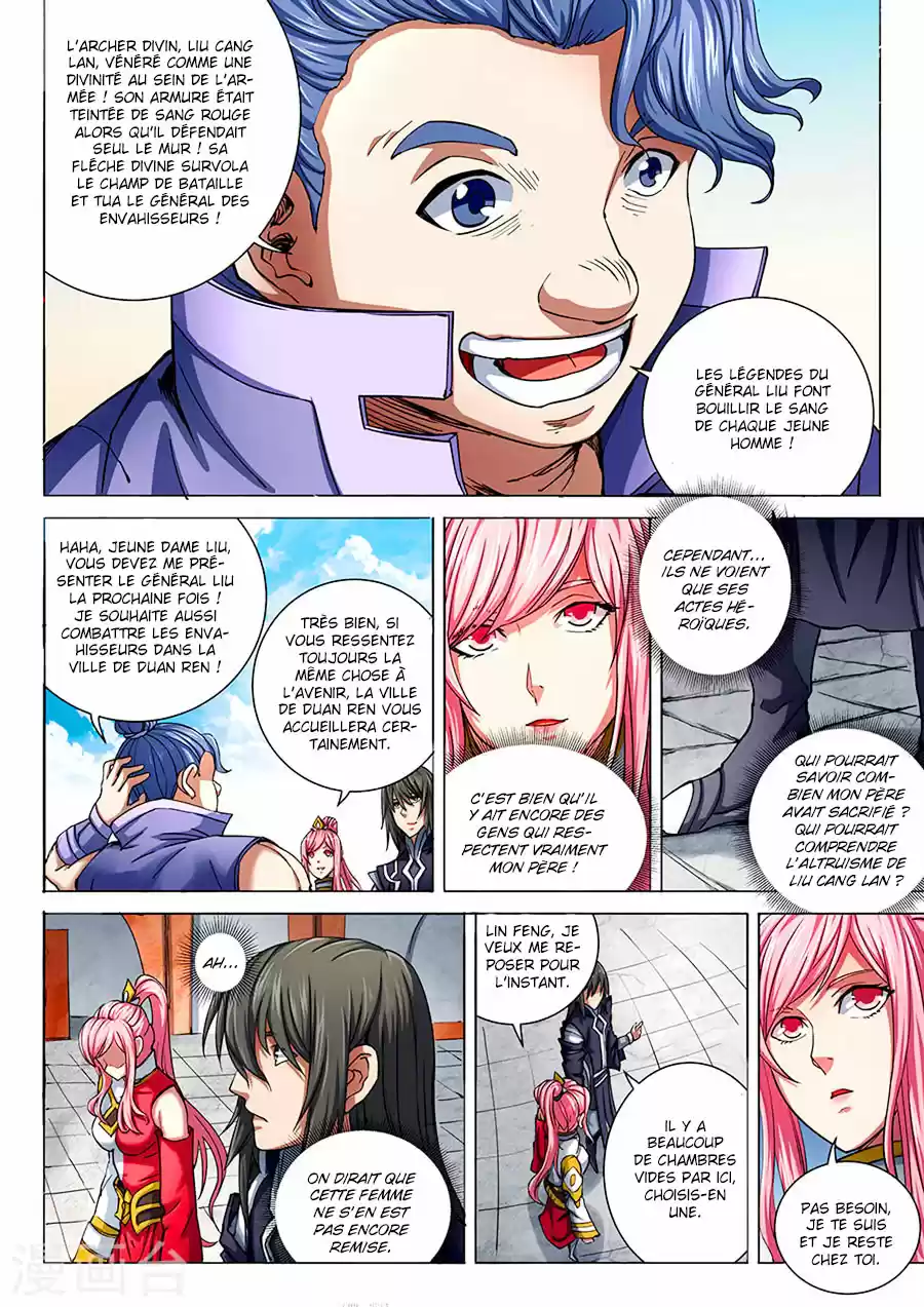 Read God of Martial Arts FR Manga Online