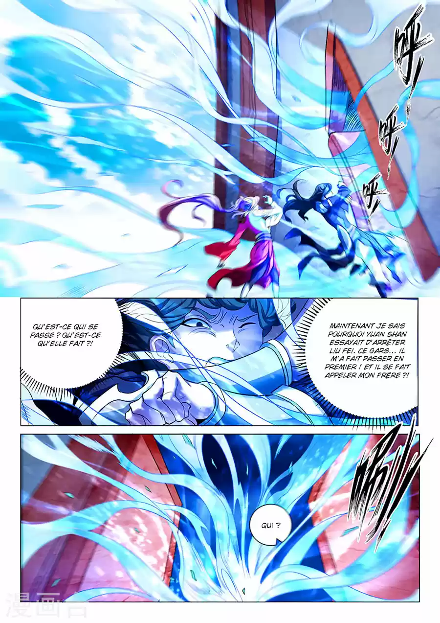 Read God of Martial Arts FR Manga Online