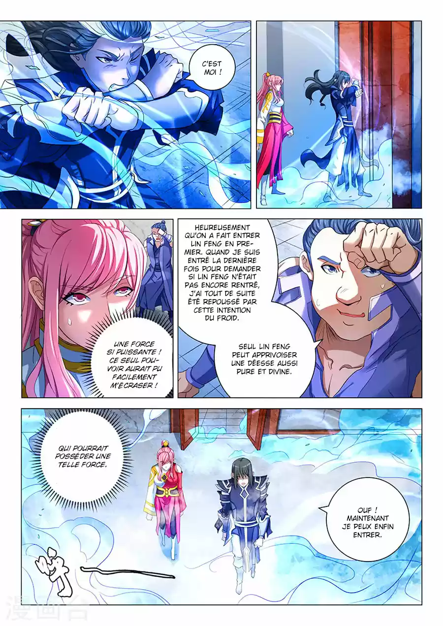 Read God of Martial Arts FR Manga Online
