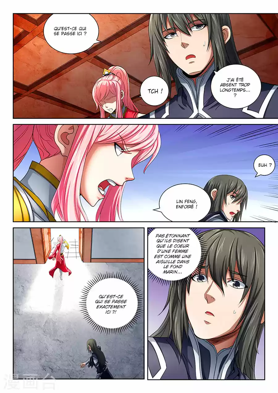 Read God of Martial Arts FR Manga Online