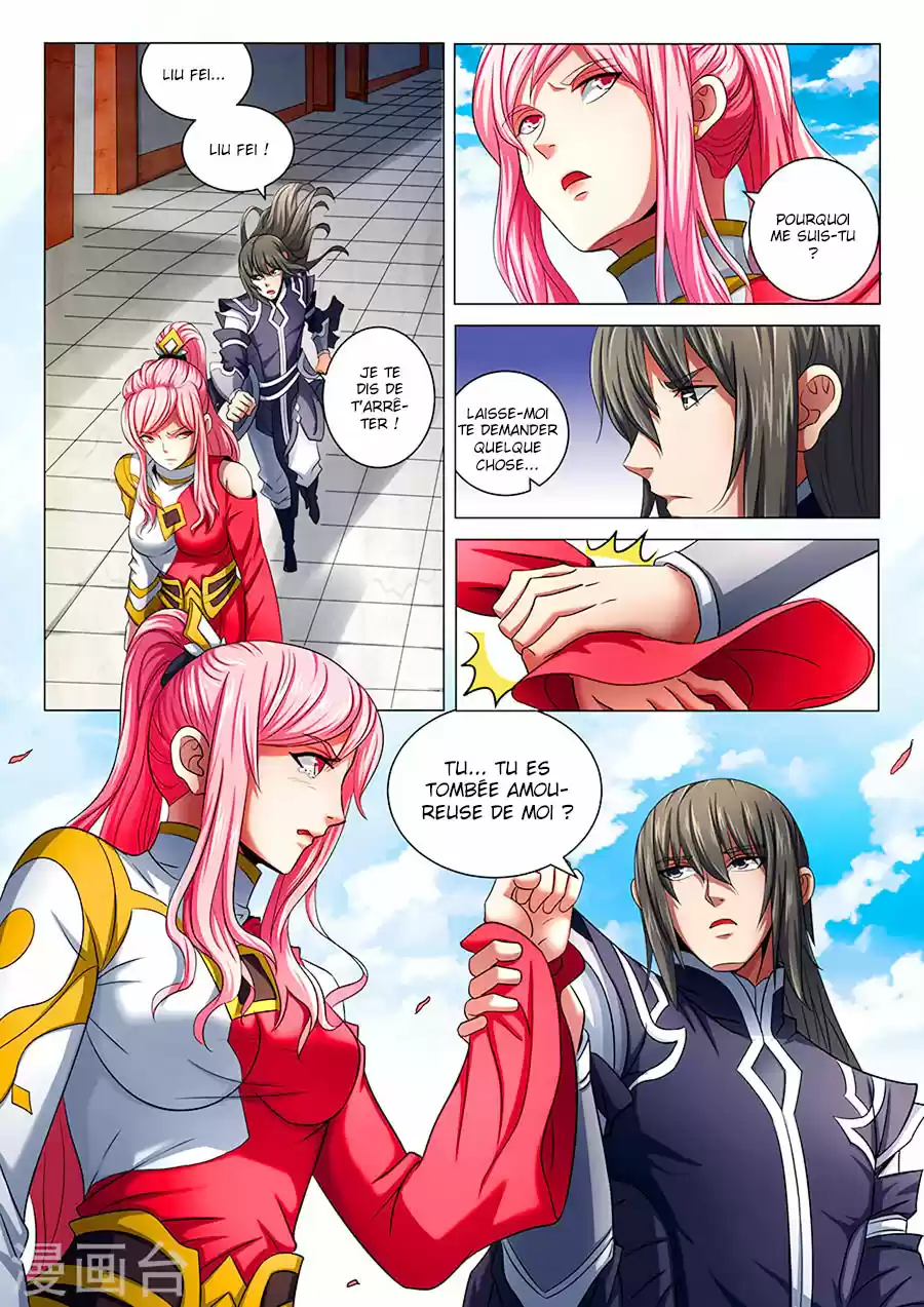 Read God of Martial Arts FR Manga Online