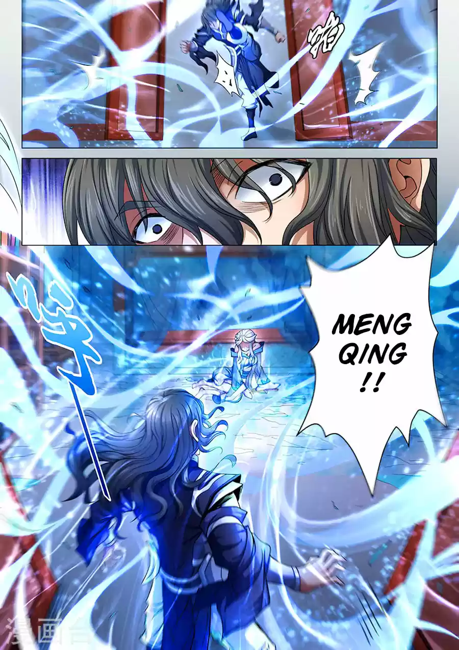 Read God of Martial Arts FR Manga Online