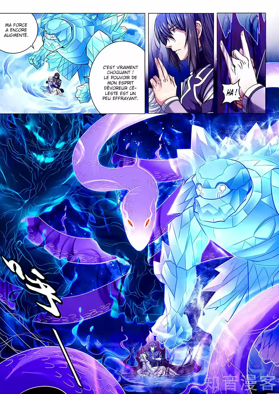 Read God of Martial Arts FR Manga Online