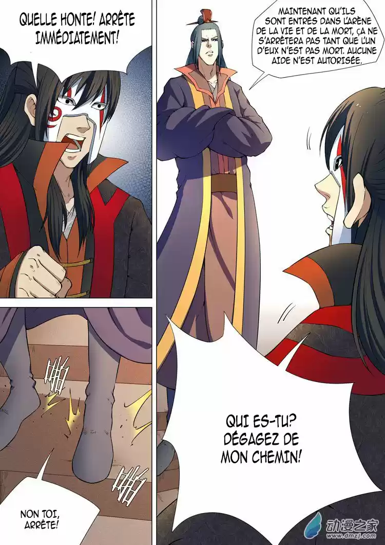 Read God of Martial Arts FR Manga Online