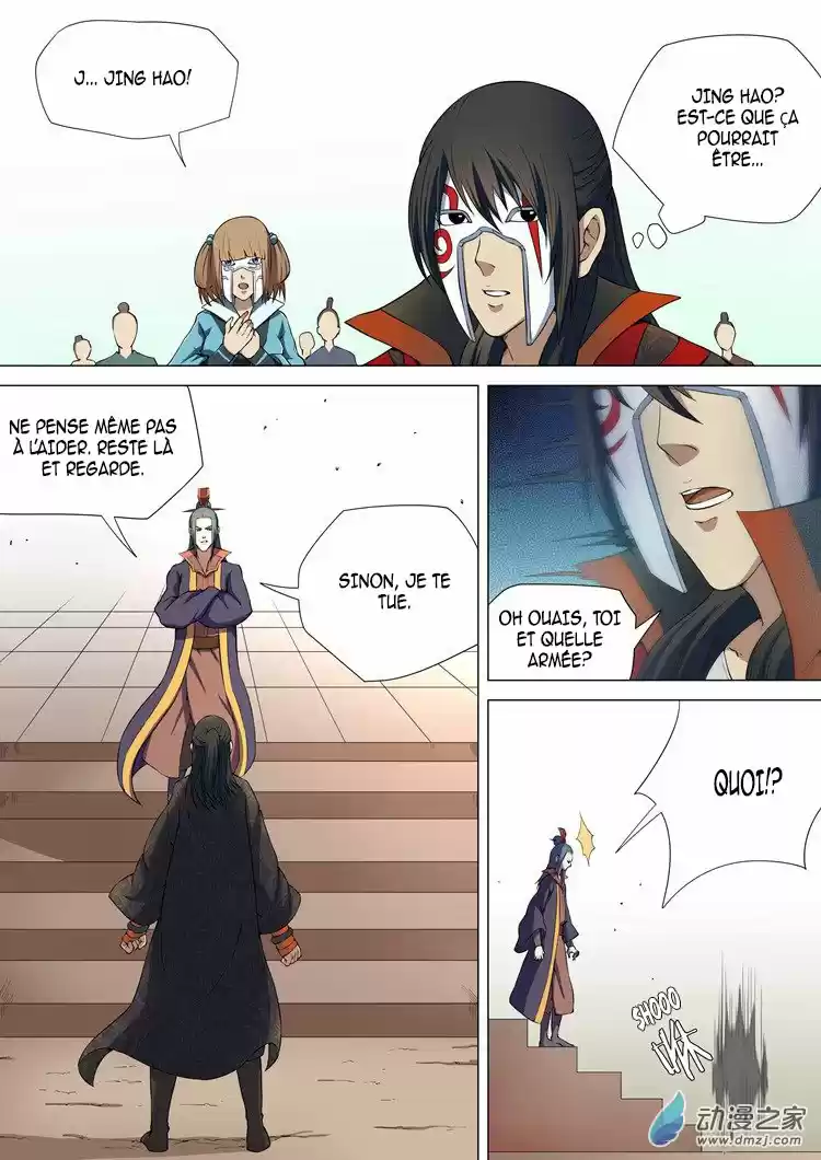 Read God of Martial Arts FR Manga Online