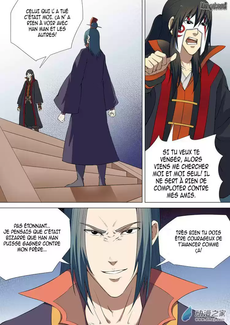 Read God of Martial Arts FR Manga Online