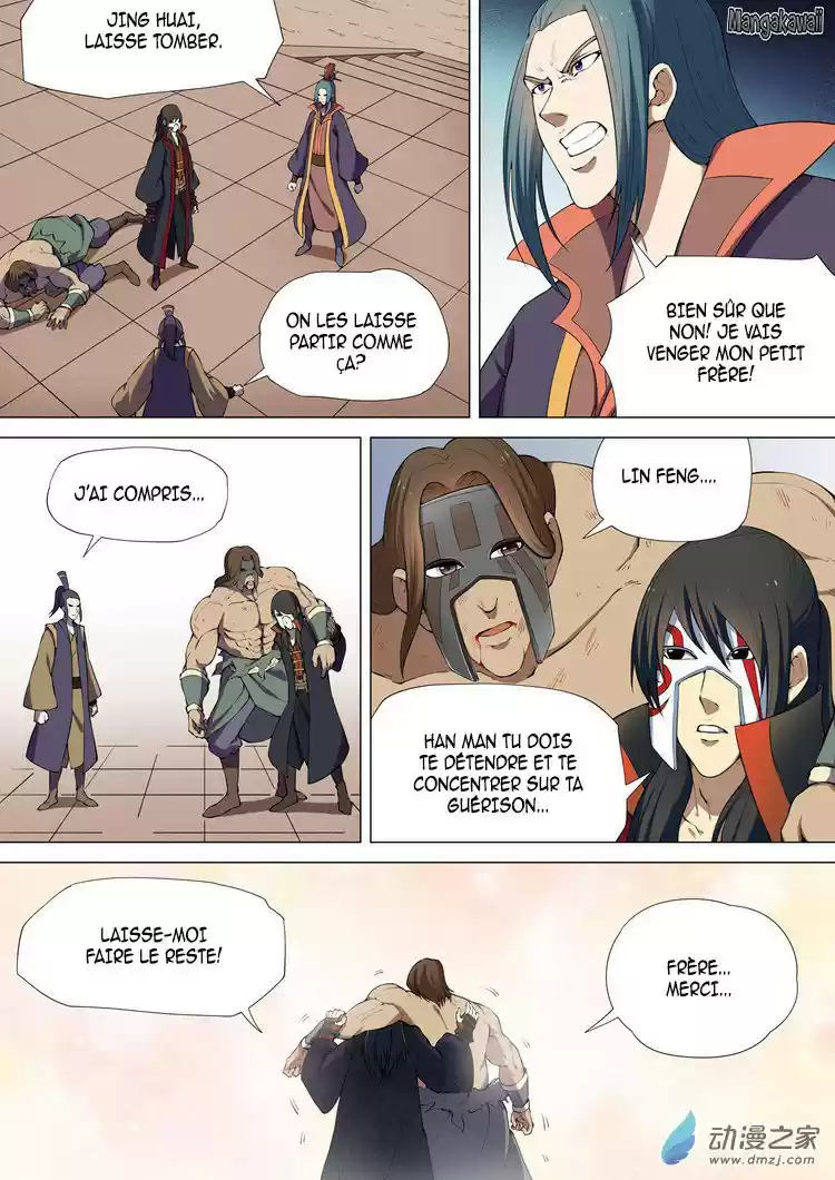 Read God of Martial Arts FR Manga Online