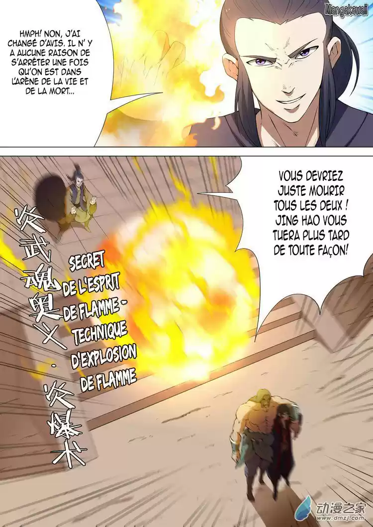 Read God of Martial Arts FR Manga Online