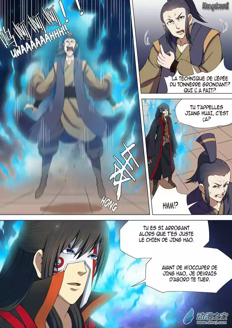 Read God of Martial Arts FR Manga Online