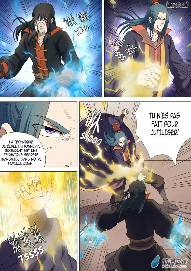 Read God of Martial Arts FR Manga Online