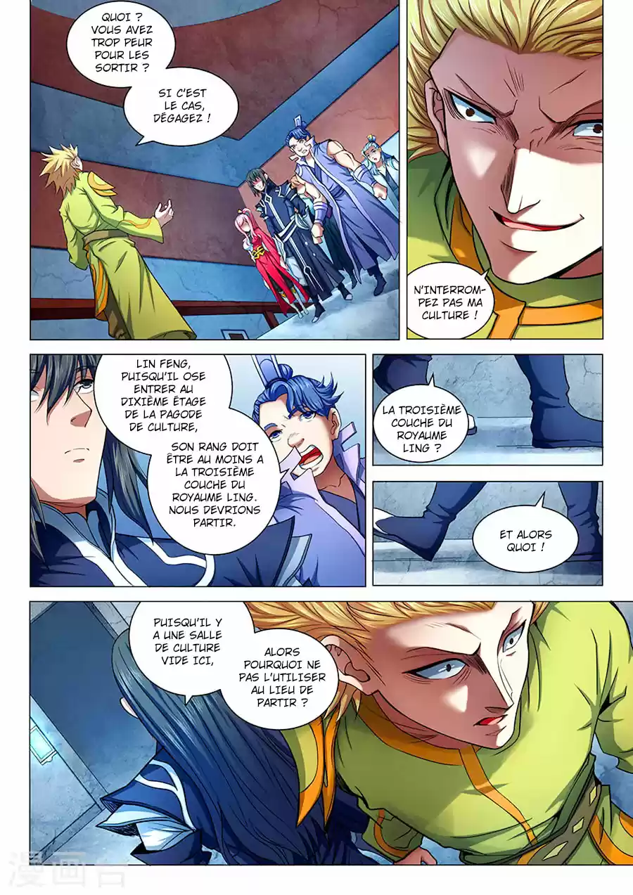 Read God of Martial Arts FR Manga Online