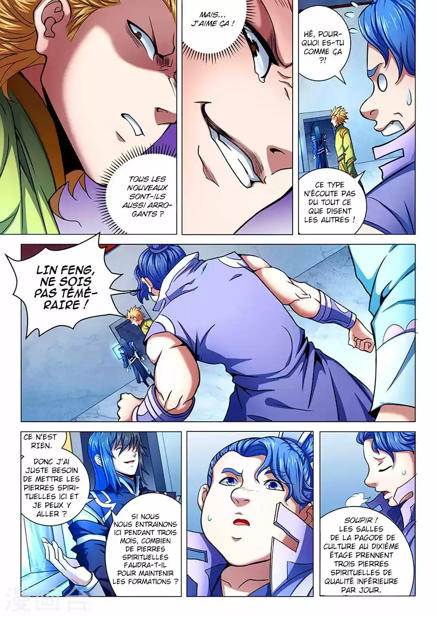 Read God of Martial Arts FR Manga Online
