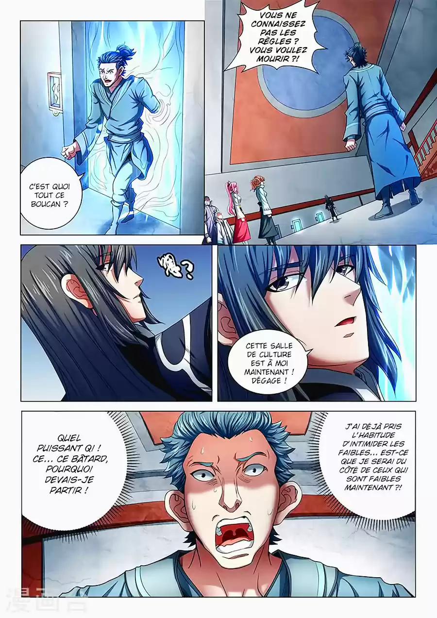 Read God of Martial Arts FR Manga Online