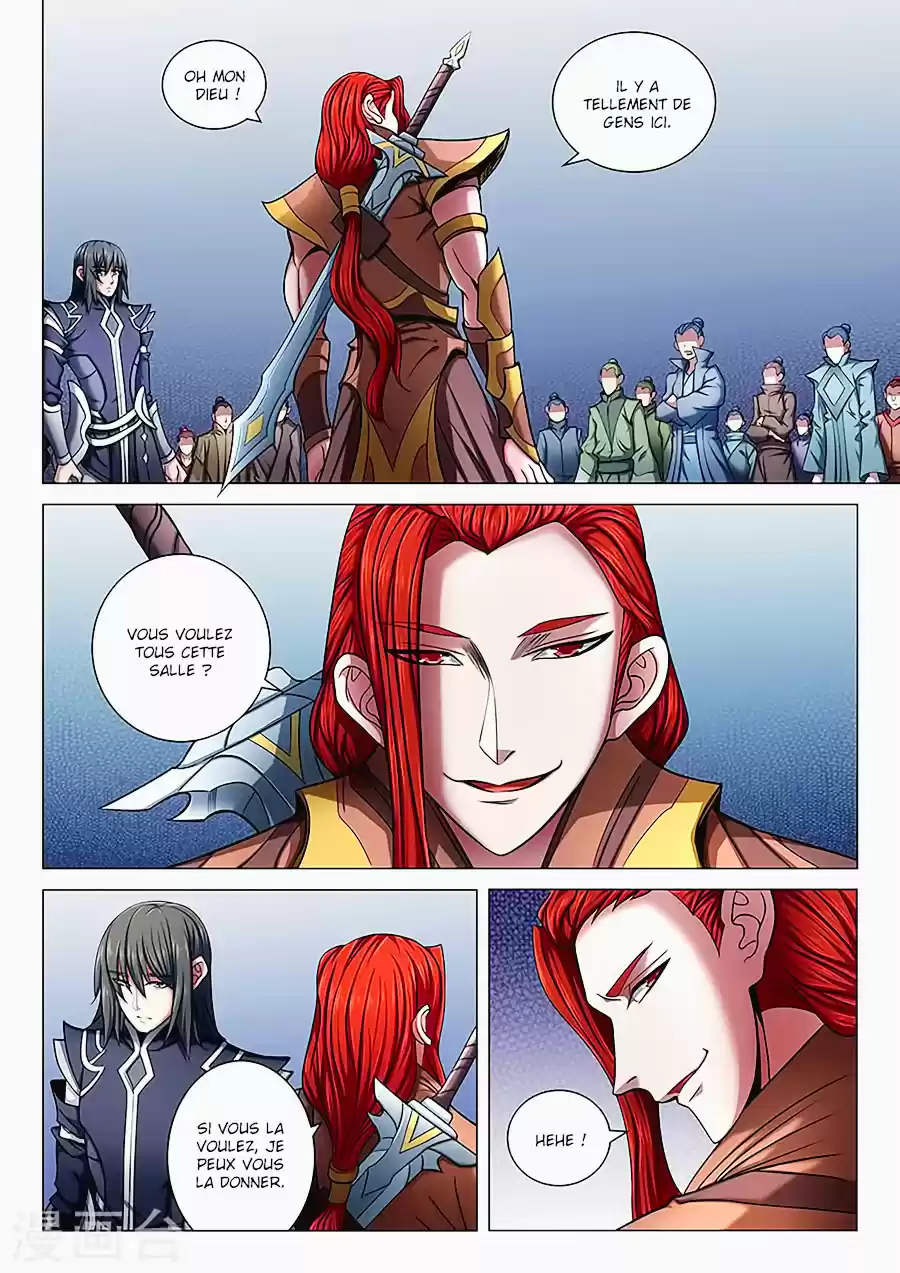Read God of Martial Arts FR Manga Online
