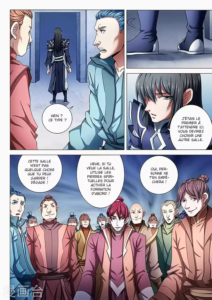 Read God of Martial Arts FR Manga Online