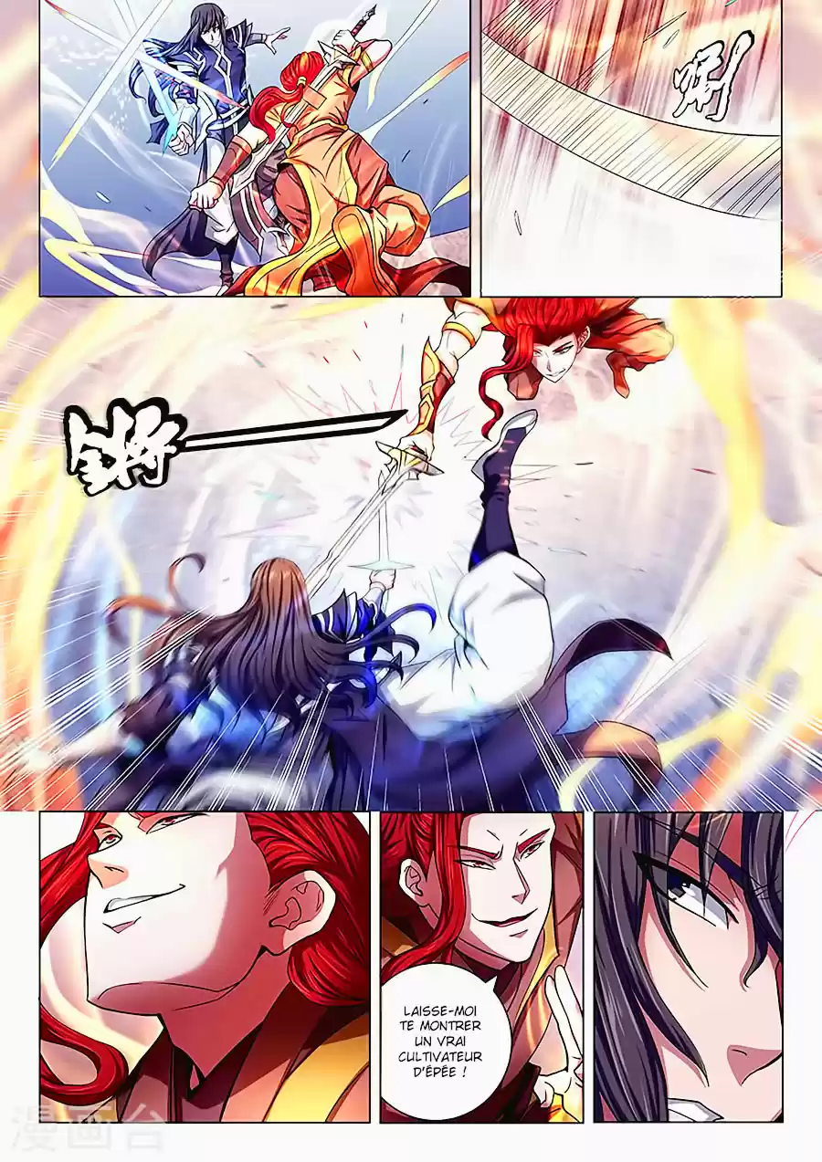 Read God of Martial Arts FR Manga Online