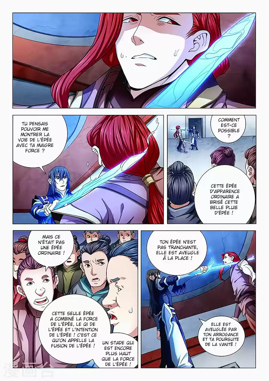 Read God of Martial Arts FR Manga Online