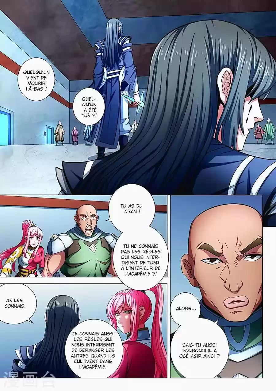 Read God of Martial Arts FR Manga Online