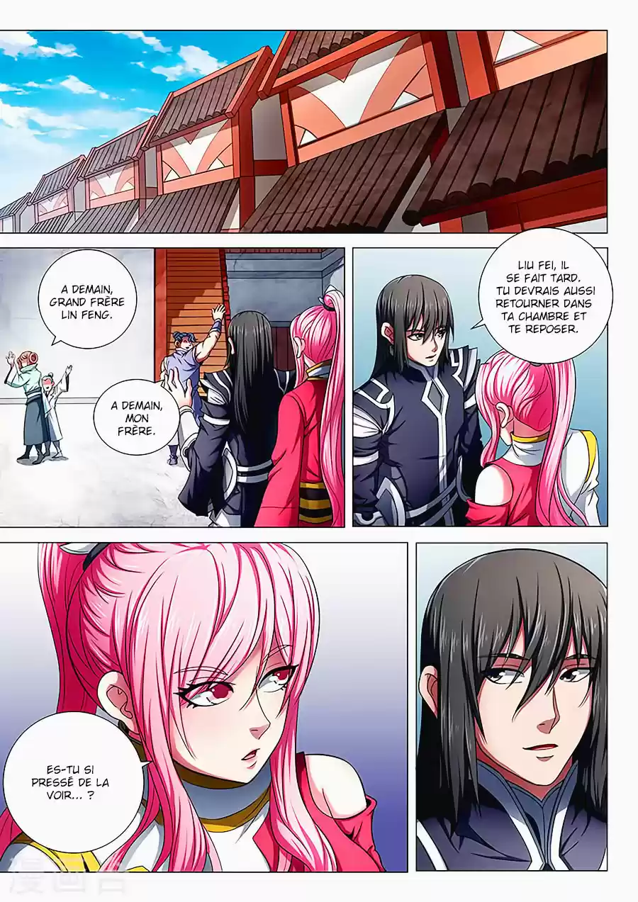 Read God of Martial Arts FR Manga Online