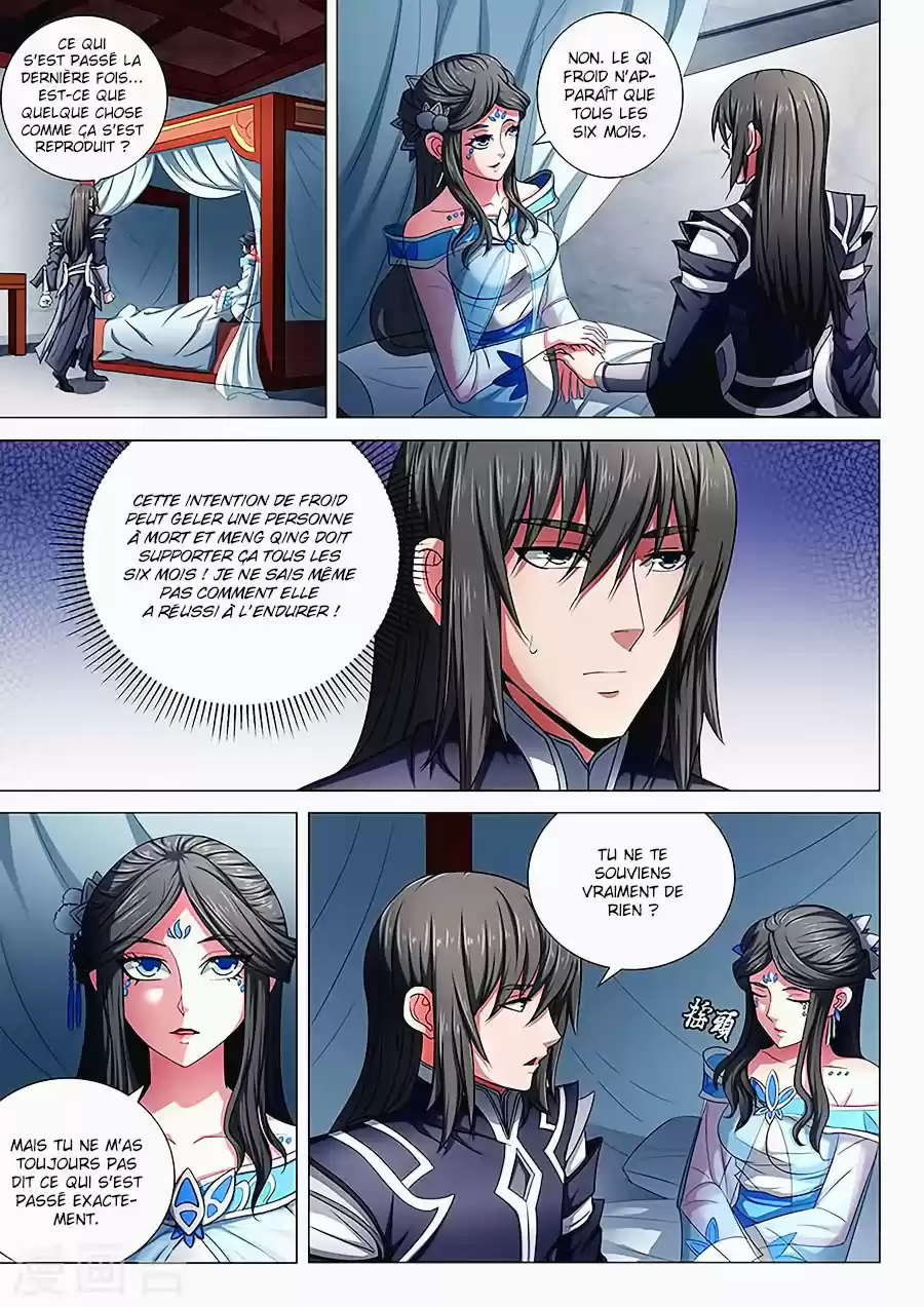 Read God of Martial Arts FR Manga Online