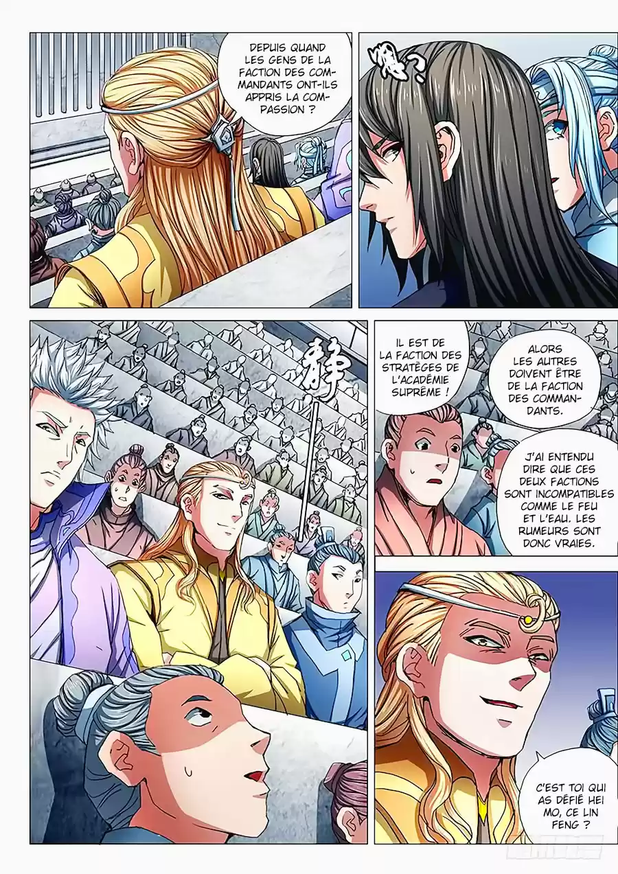 Read God of Martial Arts FR Manga Online