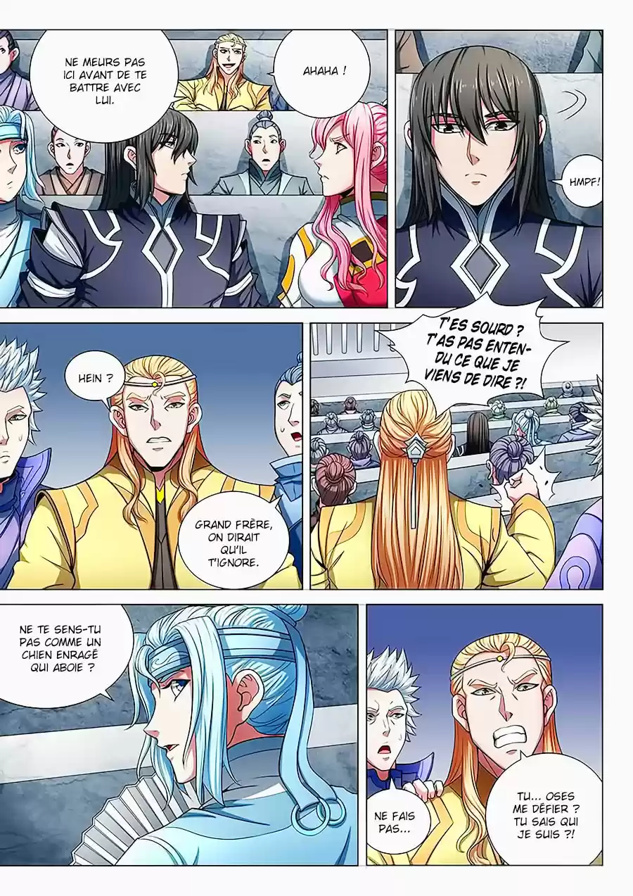 Read God of Martial Arts FR Manga Online