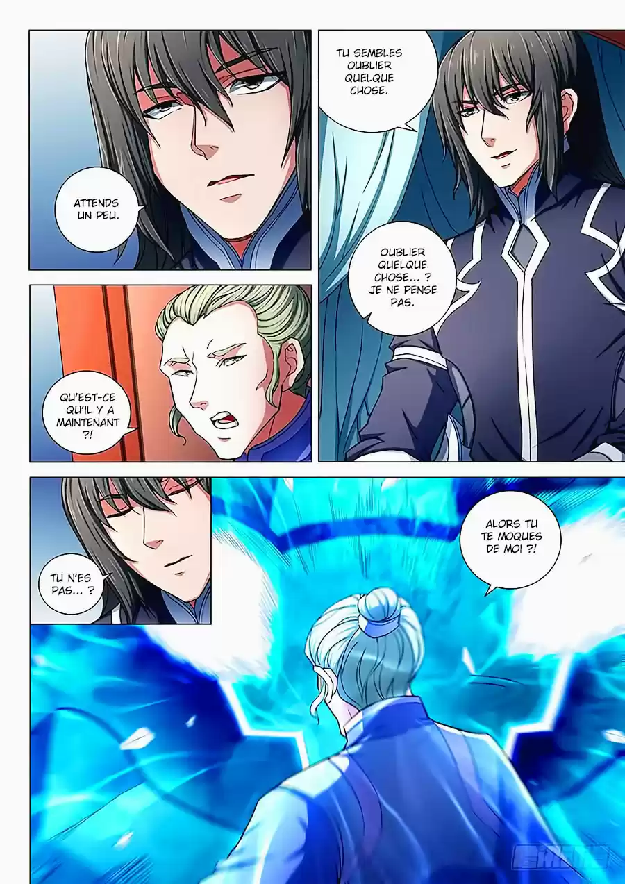 Read God of Martial Arts FR Manga Online
