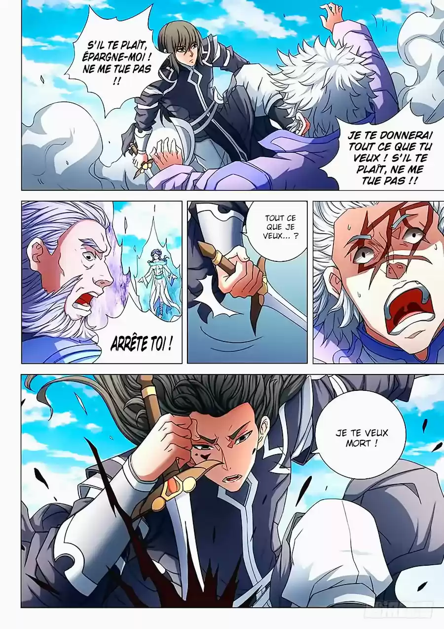 Read God of Martial Arts FR Manga Online
