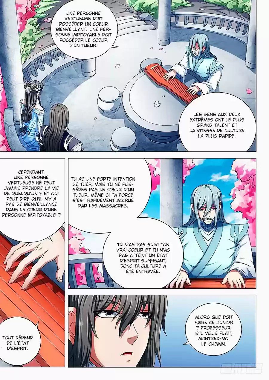 Read God of Martial Arts FR Manga Online
