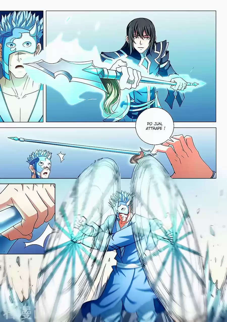 Read God of Martial Arts FR Manga Online