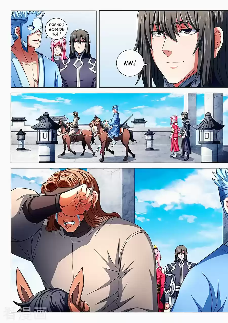 Read God of Martial Arts FR Manga Online